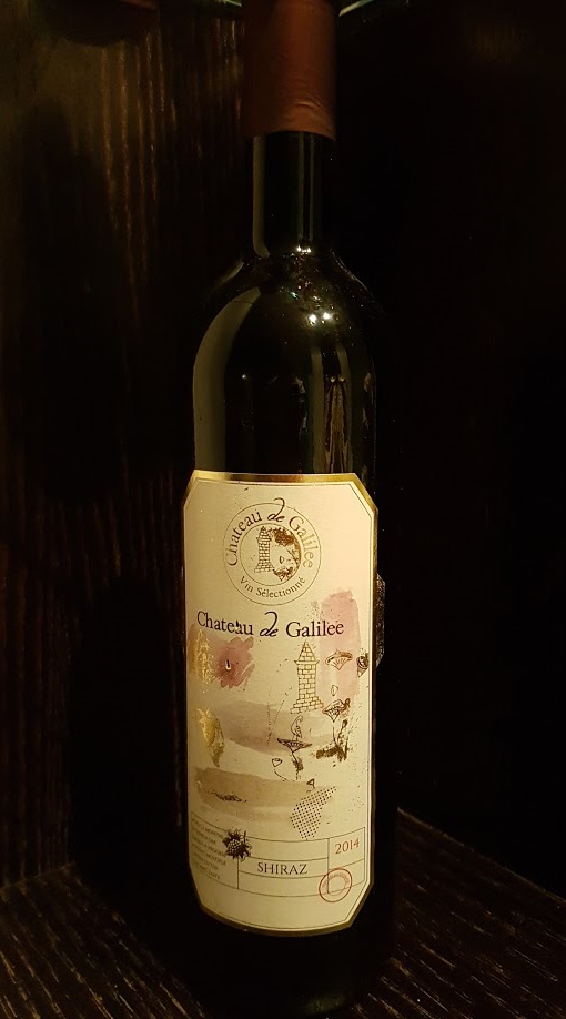 shiraz