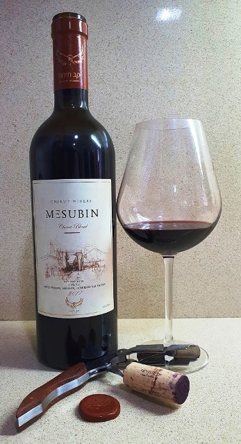 mesubin blend17