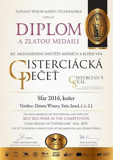diplom sfar16