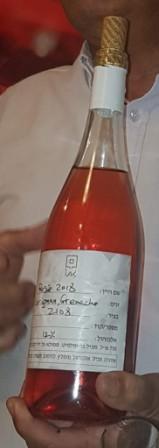rose18