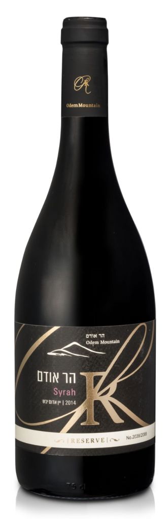 syrah
