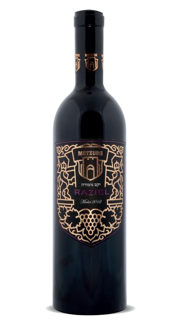 raziel merlot