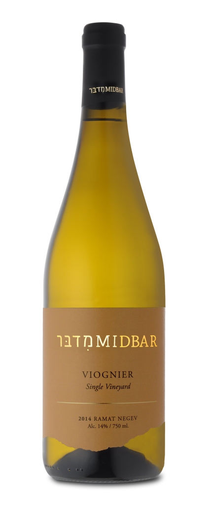 viognier 14