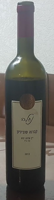 caba13