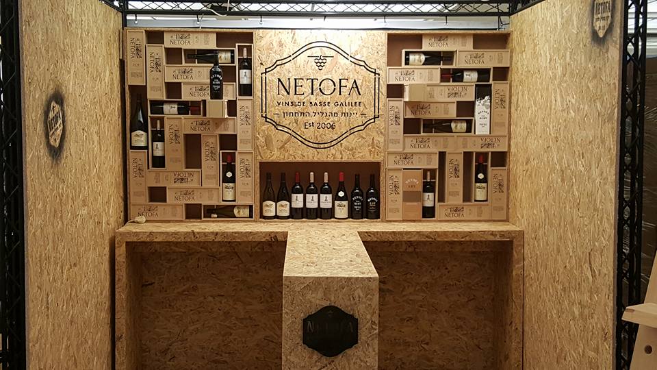 netofa