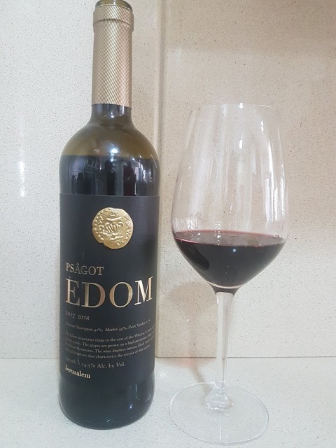 edom17