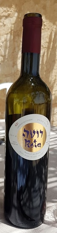 adi12