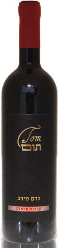 Cabernet Franc