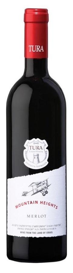 Merlot