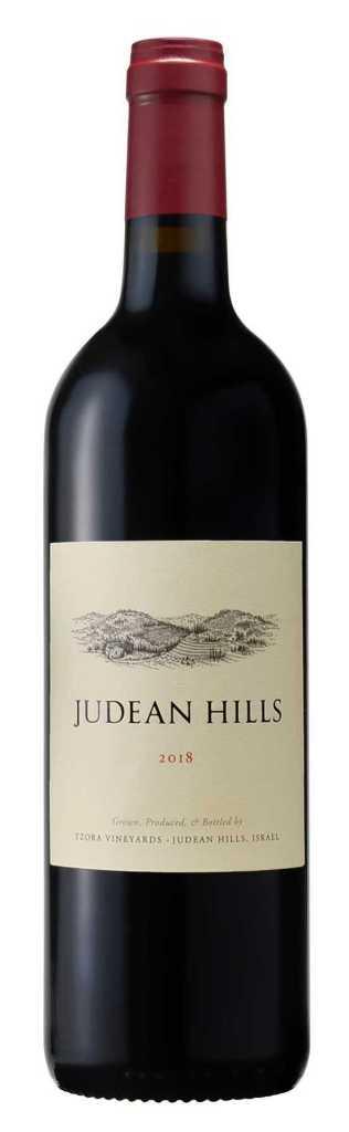 JudeanHills 18