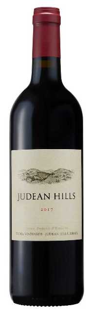Judean Hills2017