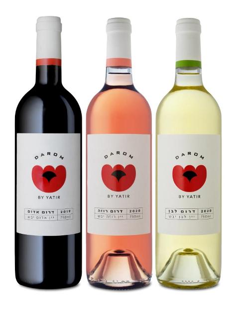 darom wines