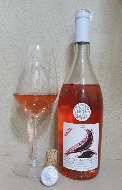 rose 2 19