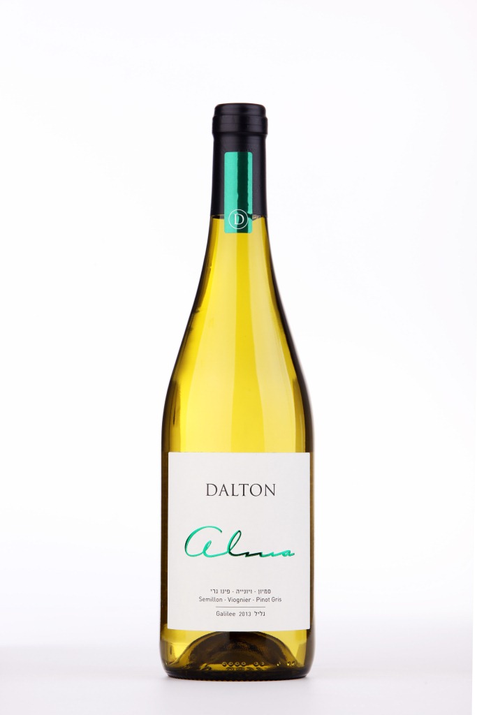 Alma White 2013