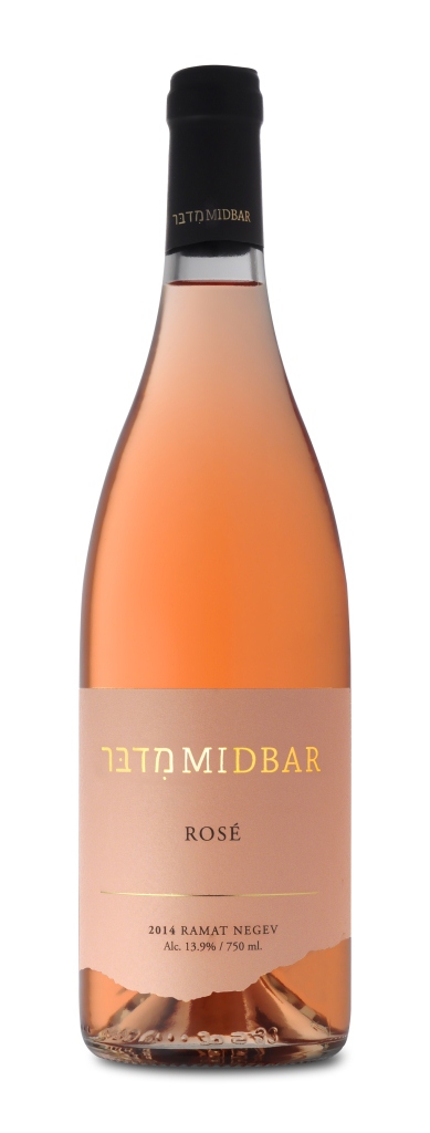 rose 14