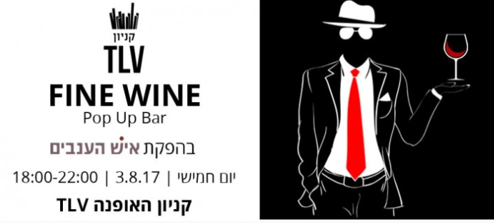 tlv_8_3_17.png