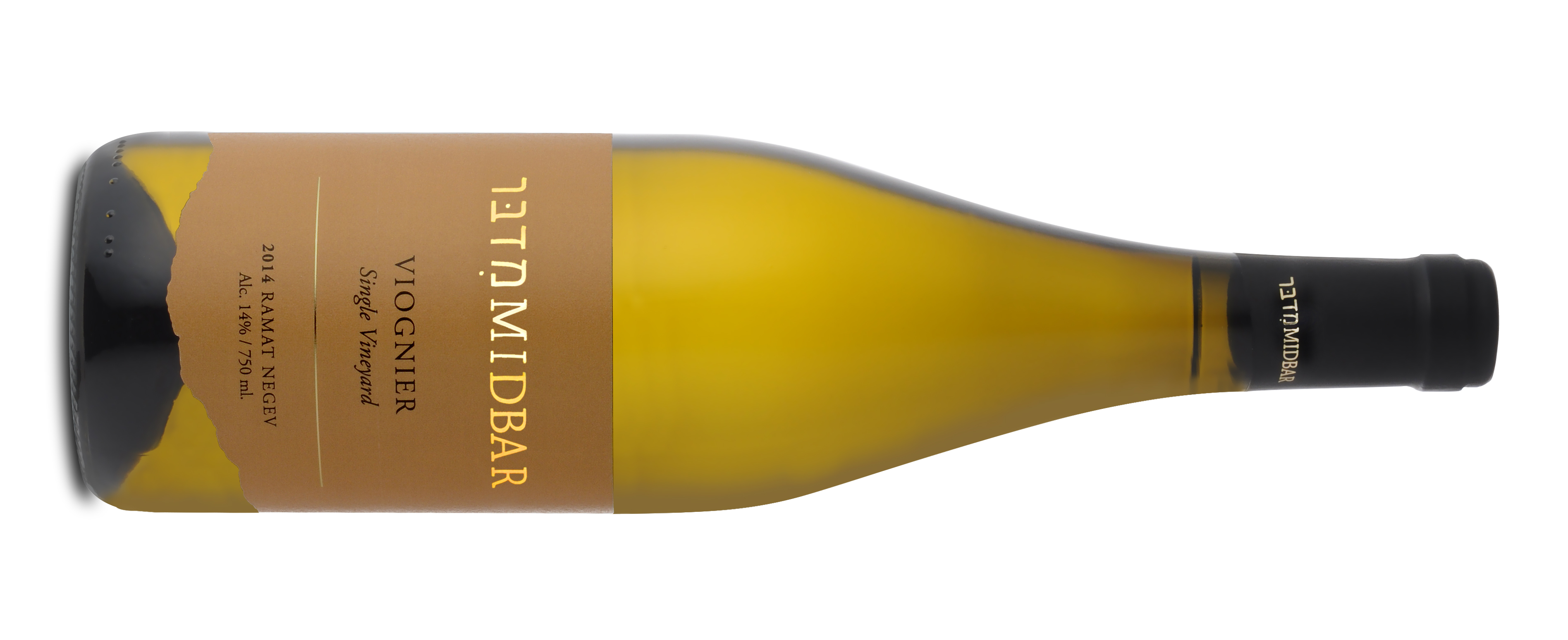 viognier_14.jpg